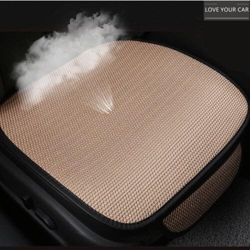 Summer Car Seat Cover Breathable Ice Silk Four Seasons Car Seat Cushions Protector Pad Front Pad Fit for Most Cars
