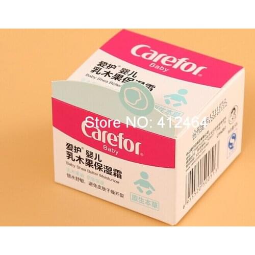 Shinny Champagne Gold Packaging Paper Box with Custom Logo for Long Lasting Natural Lip balm Waterproof Lip Stick ( PF-015)