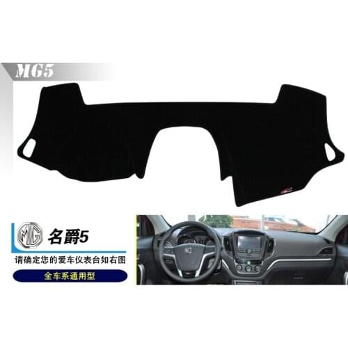 MG5 dashboard Avoid light pad Instrument platform desk cover Mats Carpets products accessory free shipping