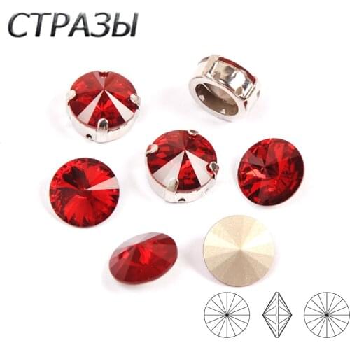 Glass crystal 6mm 8mm 10mm 12mm 14mm 16mm 18mm Fancy Light Siam Rivoli Round With Setting rhinestone beads handicraft diy Jewel