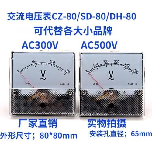 Pointer type AC voltage meter CZ-80 DH-80 SD-80 300V 500V