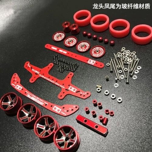 1Set Homemade S1/S2 Chassis Modification Accessories Set Primary/Advanced Leading Phoenix Tail Wheel Kit for Tamiya Mini 4WD Car