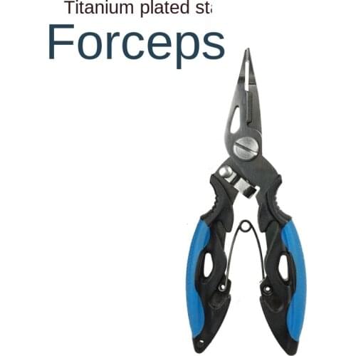 1PCS Multi-purpose fishing tool accessories winter handling pliers vise braided fly scissors 2021 braided set of fish pliers