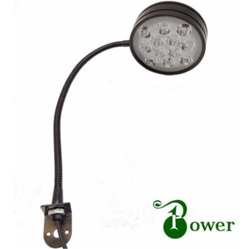 12W LED FLEXIBLE ARM MACHINE LIGHT