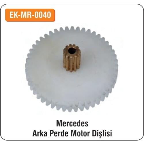 ALTEC Mercedes For Rear Curtain Motor Gear EK-MR-0040