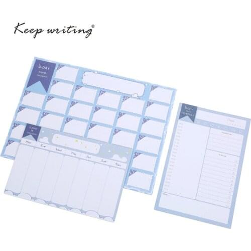 Keepwriting Diary Calendars