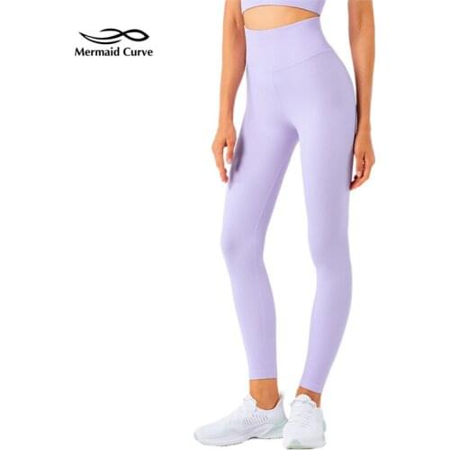 Mermaid Curve Women High Waist Seamless Fitness Leggings Running Quick Dry Comfortable Soft Formfitting Gym Pilates Yoga Pants