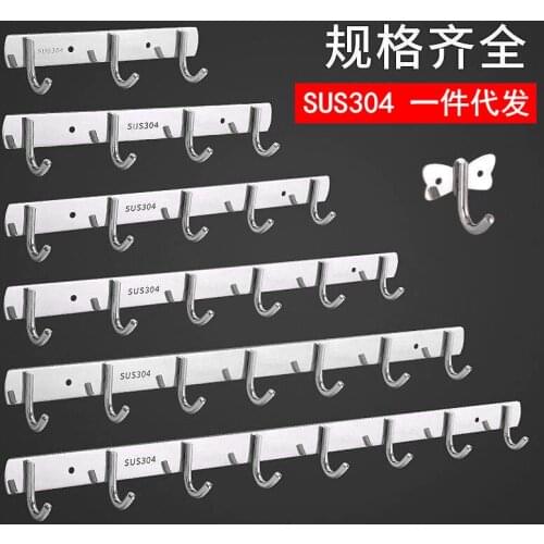 Non punching adhesive 304 stainless steel coat hook door back coat hook bathroom towel hook kitchen hook