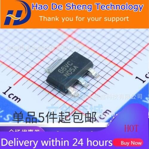 10PCS/LOT LM1117MPX-3.3 Logo N05A/N05B LINEAR Regulator SOT223-3 New Original In Stock