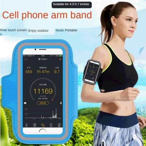 5/6 Inch Sports Arm Bag Mobile Phone Protective Cover Fashion Storage Bag for Running, Cycling, Gym, Outdoor Sports Accessories