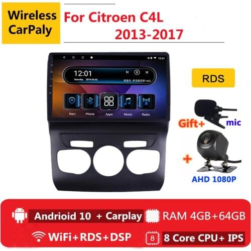 2 din 8 core android 10 car radio auto stereo for Citroen C4 C4L 2013 2014 2015 2016 2017 navigation GPS DVD Multimedia Player
