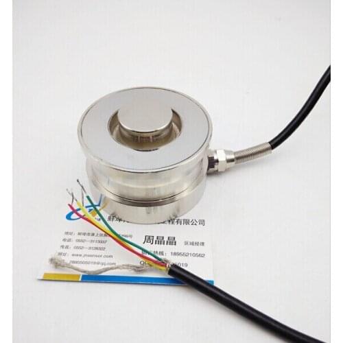 HBM-N torsion ring sensor load cell pressure -sensor 10-47T
