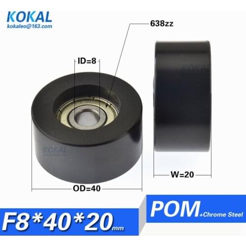 [F0840-20]Free Shipping 10PCS inner diameter 8mm outer diameter 40mm ball bearing NYLON puller for door window 0840K