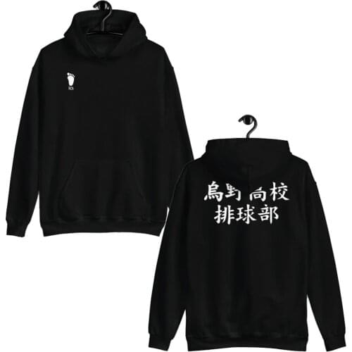 Haikyuu Karasuno High Hoodie Men Women Fashion Hooded Casual Sweatshier Hoodies Pullover Unisex Clothing