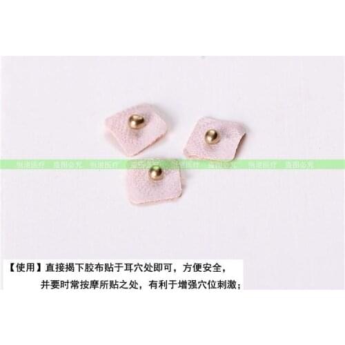 Magnets Gold Plated Double Ear Vaccaria Seeds Sticker Paste Bean Acupressure massage seed for Acupoint Therapy Auricular 1pack