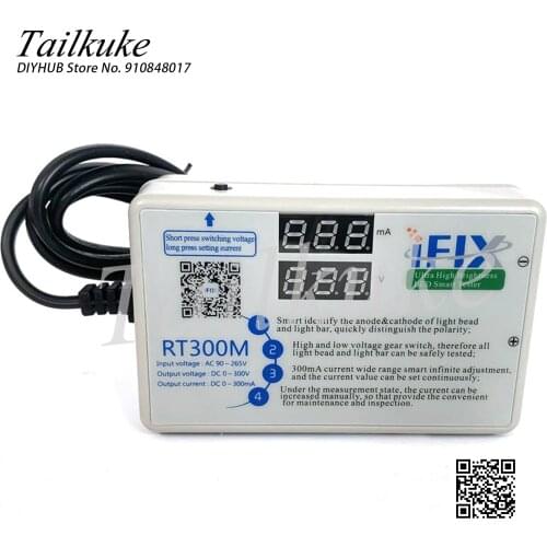 RT300M Upgraded Version V2.0 90W 0-300V Smart LED Backlight Tester LCD TV LED Backlight Strip Lamp Test Tool with Tester Pens