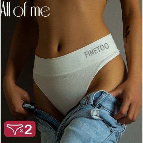 M-2XL Bodyshaper Panties Women Underwear 2PCS/Set Panties Female Lingerie Sexy G-string Underpants Solid Color Pantys Body Slim