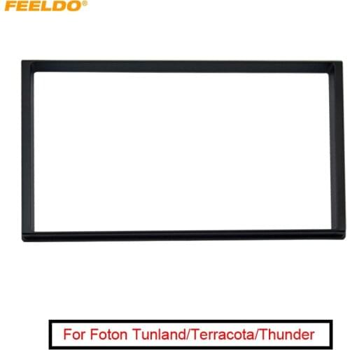 FEELDO Car DVD/CD Radio Stereo Fascia Panel Frame Adaptor For Foton Tunland/Terracota/Thunder