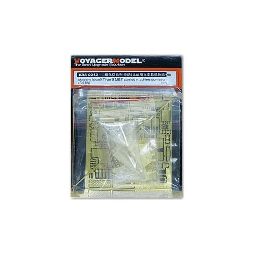 KNL HOBBY Voyager Model VBS0213 Israel & ldquo; Tillon 5 & rdquo; medium-sized chariot machine gun group
