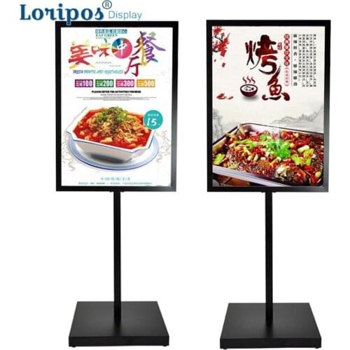 Metal Poster Rack For Wedding Photo Display Hotel Restaurant Shop Door Sign Display Advertisng Banner Rack Floor Poster Frame