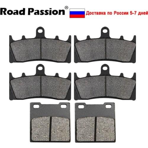 Motorcycle Front & Rear Brake Pads For SUZUKI GSXR750 GSXR94-99 TL1000R 98-03 GSXR1100W 93-98 GSF1200 01-05 GSX1300R