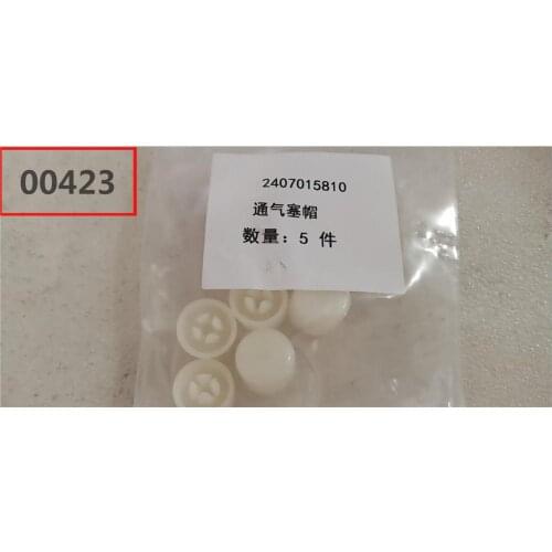 Breather cap for Great wall voleex C30,haval H1 ,6AMT OEM:2407015810