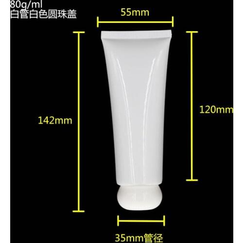 80ml white round plastic cosmetic tubes empty, PE soft tube, bottom sealing DIY white tube for cream
