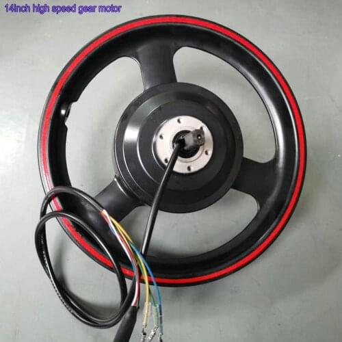 14inch high speed gear motor magnesium alloy wheel 36v48v500w folding bike electric bicycle scooter motorbike mountain bike part