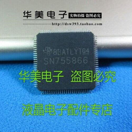 SN755866 authentic LCD plasma buffer plate chip