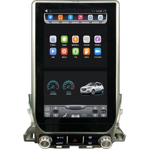 2016-2018 new Land Cruiser 13.6 inch Vertical touch Screen Android Car GPS Navigation multimedia Bluetooth Wifi