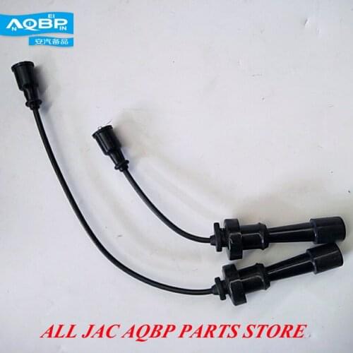 Engines Components OE Number S1042L21153-50011T for JAC J4 J5 J6 Fire line China