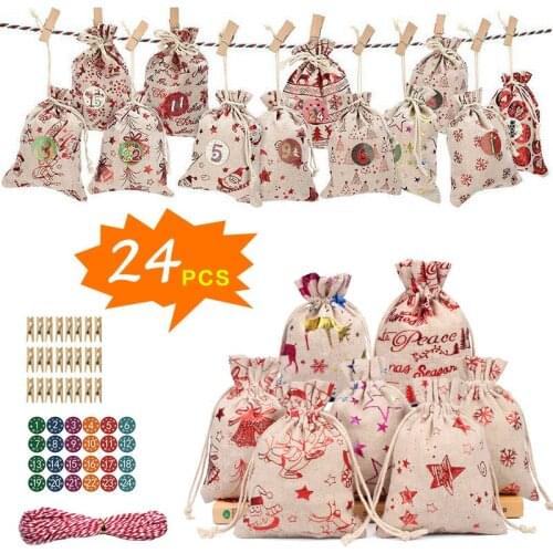LAIMALA New Year Gift Bags