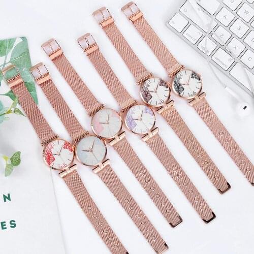 Ladies Watch Hot Sale Ladies Leaf Print Dial Stainless Steel Strap Strap Ladies Quartz Watch + Bracelet Set Gift часы женские X