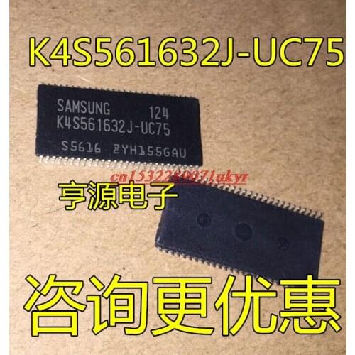 5pcs K4S561632J-UC75 K4S561632 TSOP54