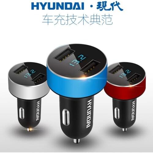 Auto supplies car charger battery voltage car cigarette lighter type double USB mobile charger HY - 36