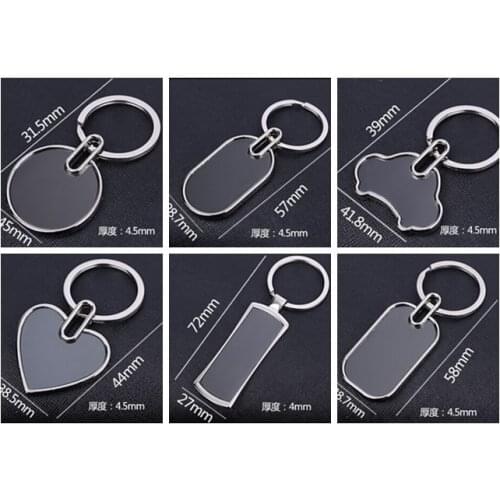 Customized Key Chains