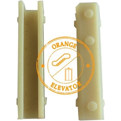 Elevator Guide Shoe Insert L140mm Groove Width 10mm &16mm