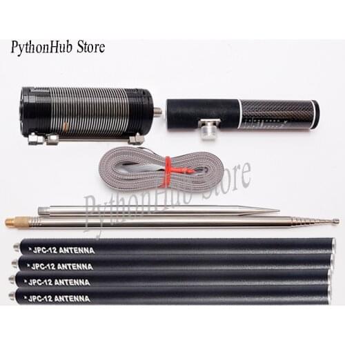 Luxury Version Pac-12 Portable Shortwave Antenna JPC-12 Shortwave Antenna Outdoor Balcony Stand Antenna