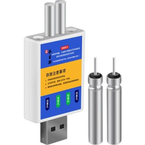 Luminous Fishing Float USB Rechargeable Battery Electronic Floats CR425 Lithium Batteries Night Fishing Accessories Tackles