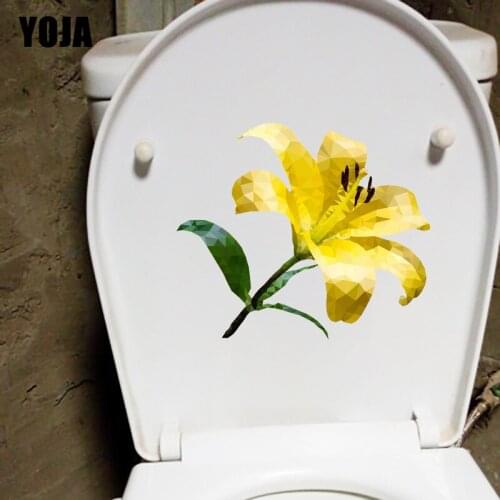 YOJA 21.5*18.5CM Lowpoly Yellow Lily Kids Room Decoration Bathroom Toilet Wall Sticker T1-0448