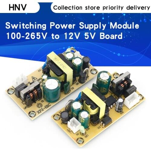 AC-DC 12V 1.5A 5V 2A Switching Power Supply Module Bare Circuit 100-265V to 12V 5V Board TL431 regulator for Replace/Repair