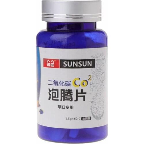 Aquarium CO2 Tablet Carbon Dioxide Fish Tank Diffuser Aquatic Plant Float Grass CO2 Tablet Aquarium Accessories