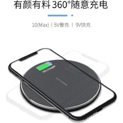 QI Wireless Charger Charge Pad For Samsung Galaxy note 10 plus 9/8 s10 s9 s8 plus S7 S6edge for iPhone XR xs max 8 plus charger