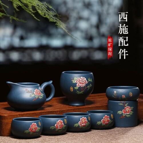 Royal a pot of tea fragrance yixing ore chlorite peony fair xi shi masters cup sample tea cup cup) kung fu tea set