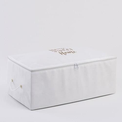 OCEAN HOME Storage Box