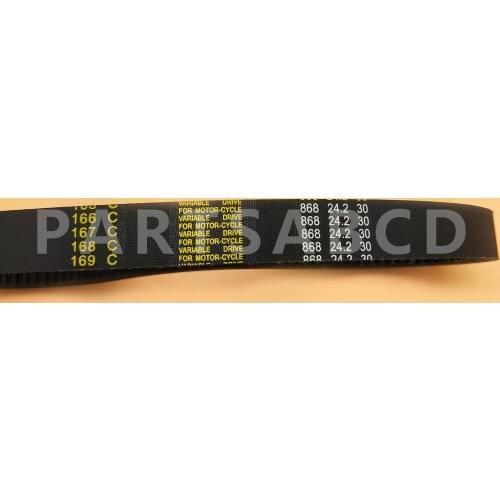Drive Belt 868 24.2 30 250CC CF250 Scooter ATV Baotian Kazuma Jonway Parts