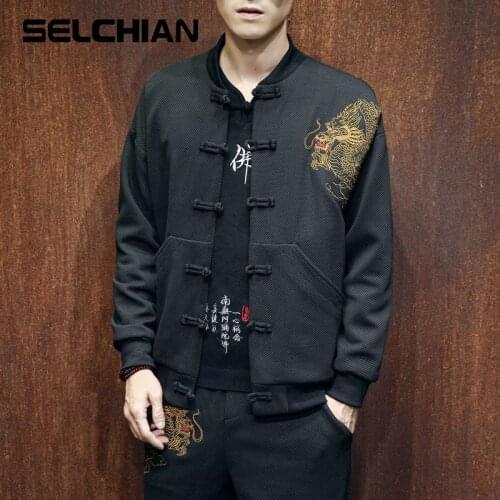 SELCHIAN Men's Parkas
