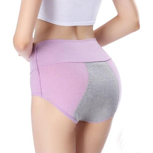 Women Menstrual period panties womens physiological underwear cotton menstrual anti-leakage physiological underpants