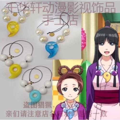 Gyakuten Saiban Ace Attorney Pearl Fey Maya Fey Cosplay necklace Accessories prop