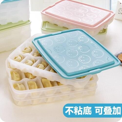 Refrigerator Frozen Dumpling Box With Color Cover Plastic Food Storage Box Sub-grid Dumplings Pallet